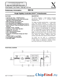 Datasheet X9110TV14I-2.7 manufacturer Xicor