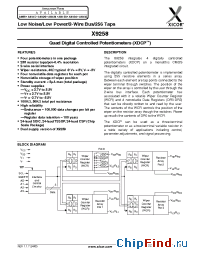 Datasheet X9258 manufacturer Xicor
