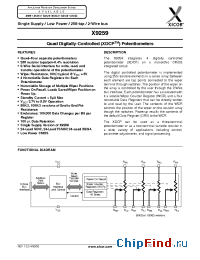 Datasheet X9259 manufacturer Xicor