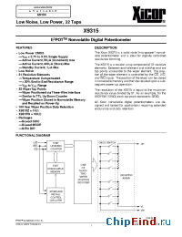 Datasheet X9315ZSI-2.7 manufacturer Xicor