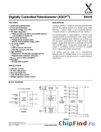 Datasheet X9319UP8I manufacturer Xicor
