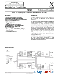 Datasheet X9401W manufacturer Xicor