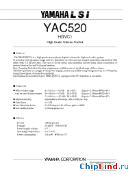 Datasheet YAC520-E manufacturer YAMAHA