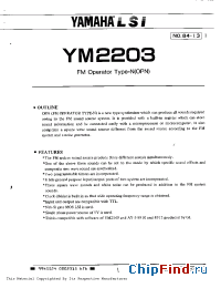 Datasheet YM2203 manufacturer YAMAHA