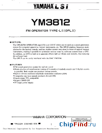 Datasheet YM3812 manufacturer YAMAHA