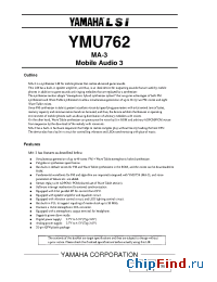Datasheet YMU762 manufacturer YAMAHA