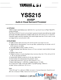 Datasheet YSS215 manufacturer YAMAHA
