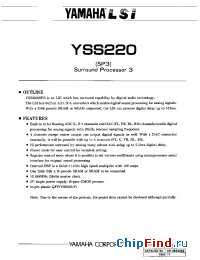 Datasheet YSS220 manufacturer YAMAHA