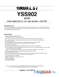 Datasheet YSS902-E manufacturer YAMAHA