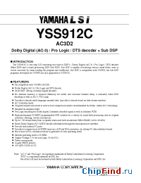 Datasheet YSS912C-F manufacturer YAMAHA