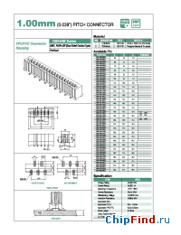 Datasheet 10014HS-04A01 manufacturer YEONHO