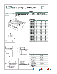 Datasheet 12508BR-05A00 manufacturer YEONHO