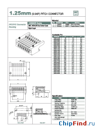 Datasheet 12508HR-05A00 manufacturer YEONHO