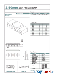 Datasheet YH025 manufacturer YEONHO