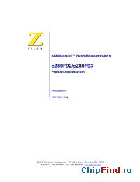 Datasheet EZ80F93AZ020EC manufacturer Zilog