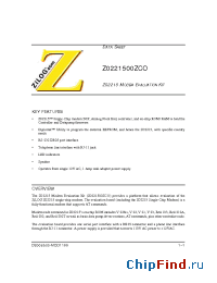Datasheet Z02215ZCO manufacturer Zilog