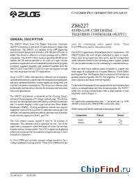 Datasheet Z86227 manufacturer Zilog