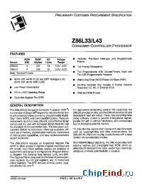 Datasheet Z86L4308PSC manufacturer Zilog