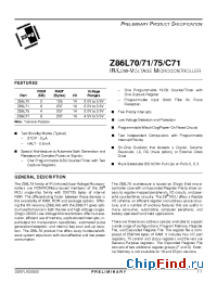 Datasheet Z86L70 manufacturer Zilog
