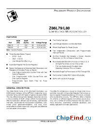 Datasheet Z86L79 manufacturer Zilog