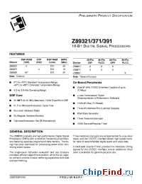 Datasheet Z8932120PSC manufacturer Zilog