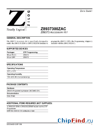 Datasheet Z8937300ZAC manufacturer Zilog