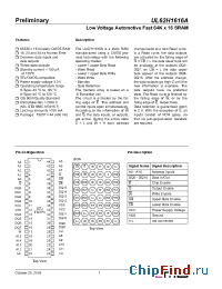 Datasheet UL62H1616A manufacturer ZMD